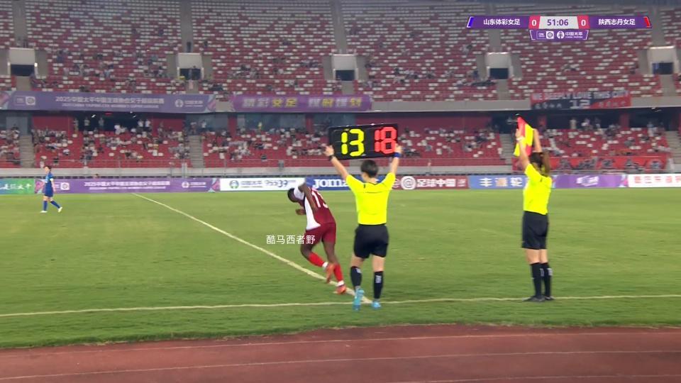 开云官网-写在女超联赛第20轮比赛之前,关于陕西女足的一些看法