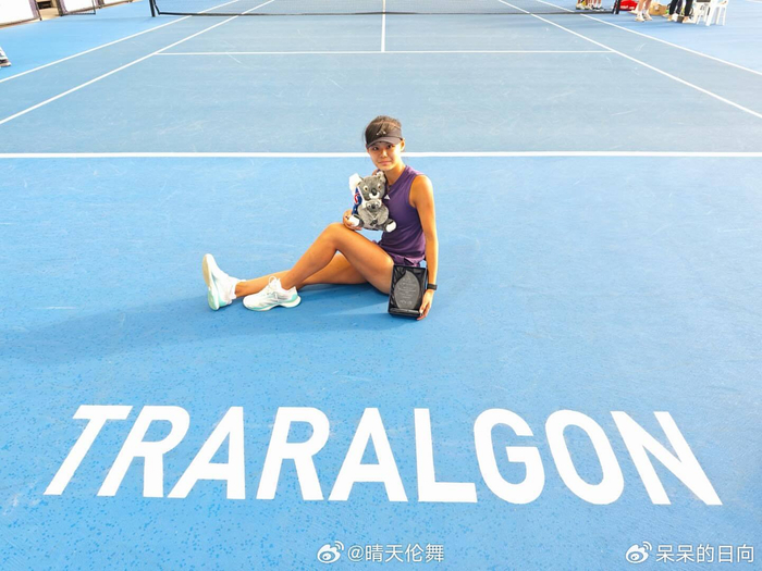 开云体育-一盘未失豪取12连胜！中国15岁网球天才震撼世界，成澳网夺冠热门|孙心然|中国网球|郑钦文|女单|网球比赛_新浪体育_新浪新闻